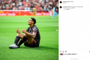 德甲首秀破门，宽萨社媒晒照致敬若塔：进球献给你，20号❤️