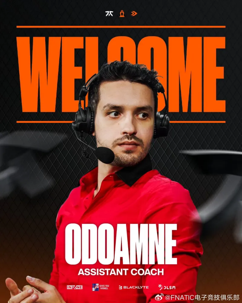 开云体育下载入口-FNC发布人员变动公告：Odoamne加入队伍担任助理教练